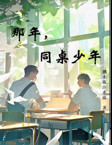 穿越开局被系统坑