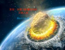 读档九八几个女主角