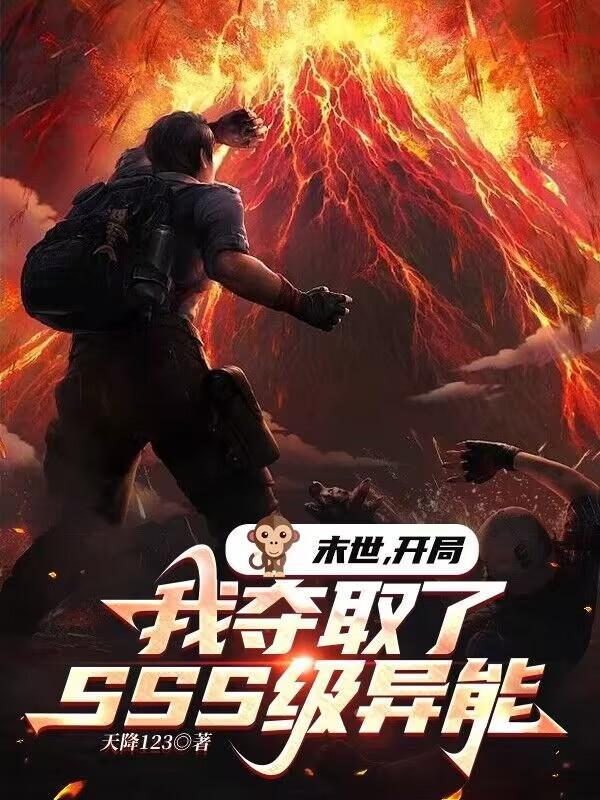 读档九八好看吗