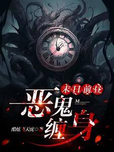 橙红年代电视剧免费观看完整版