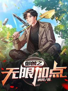 橙红年代演员表