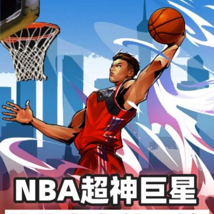 寻宝美利坚落寞的蚂蚁