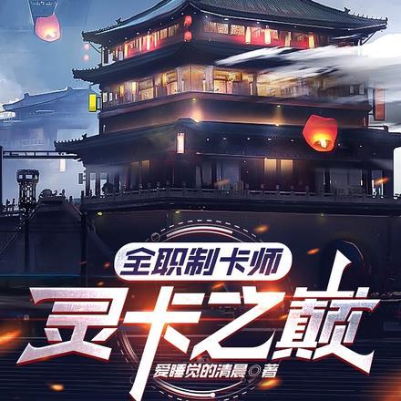 寻宝美利坚仓库