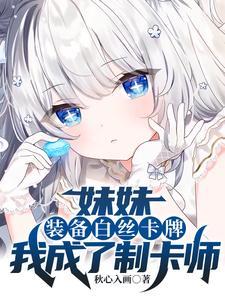 斗罗大陆免费完整版