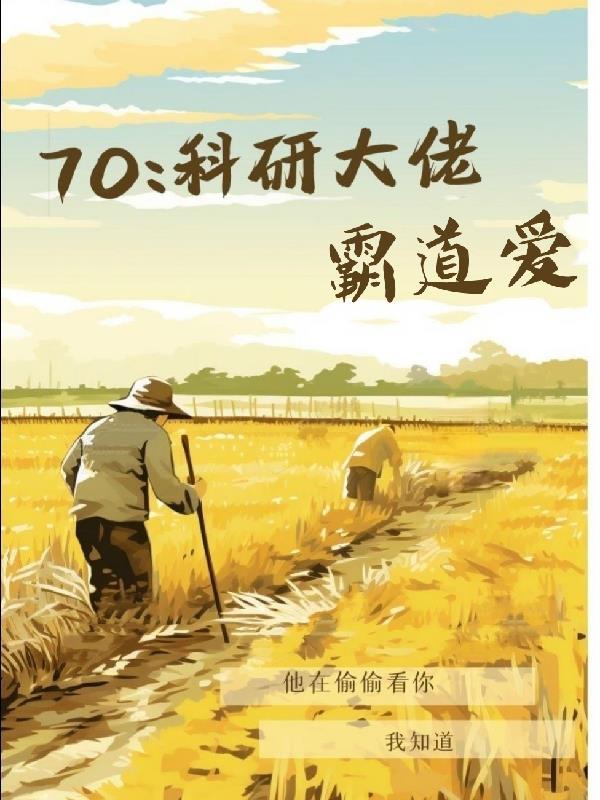 斗罗大陆II绝世唐门TXT