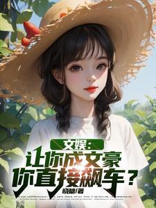 斗罗大陆5重生唐三txt完整版