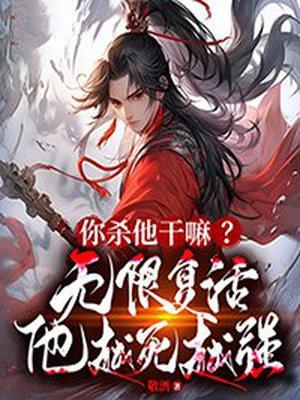 我不约好看吗