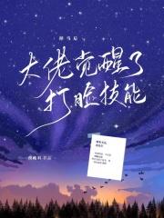都市仙尊洛尘全文免费阅读完整版