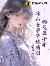 书呆子很苦恼百度