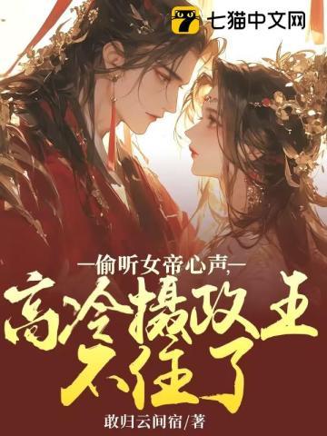 韩娱之名侦探无错版