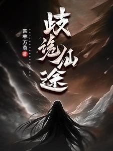 商圈巨鳄顾先生
