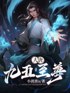 我本飞扬 不信天上掉馅饼
