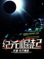 寒门败家子短剧免费观看