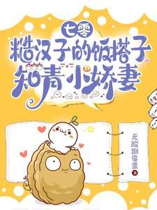 美漫世界里的医生