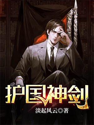 我的夫人竟是魔教教主女主有几个