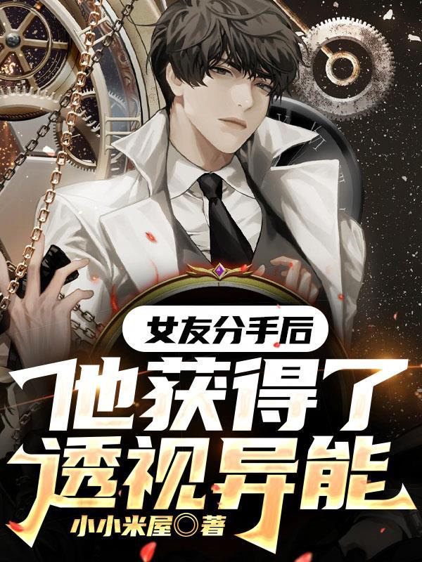 某魔法的霍格沃茨百度百科