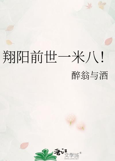熬鹰航空业 中克希德