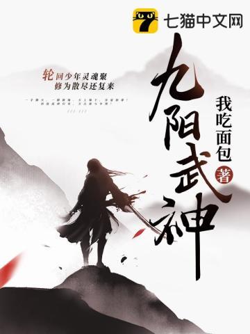 小玲美食记