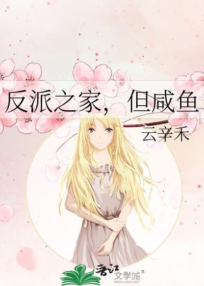 极品小农场 最新章节 无弹窗 笔趣阁