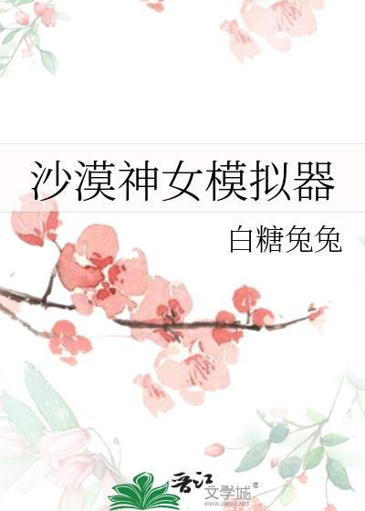 女王的意志百度百科