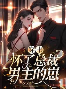 不死的我实在是太强了等级划分