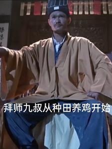 回到过去变成猫结局
