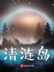 天降三宝总裁爹地跑不了乀