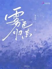 冥王令钱串儿