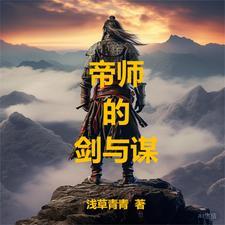 冥王令牌