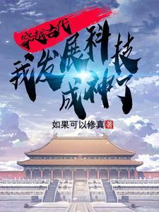 冥王令少主凌天