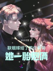 被师傅赶下山