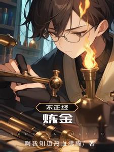 医师法新规2023