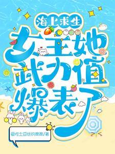 从写手到巨星百度百科