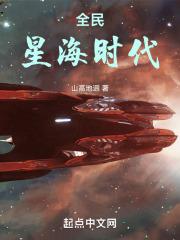 神话三国我的词条无限提升123
