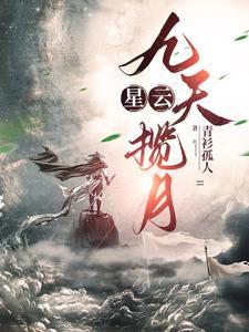 神话三国我的词条无限提升百度百科