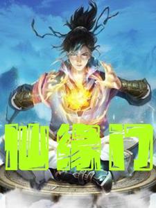 许纯陆舒阳免费阅读