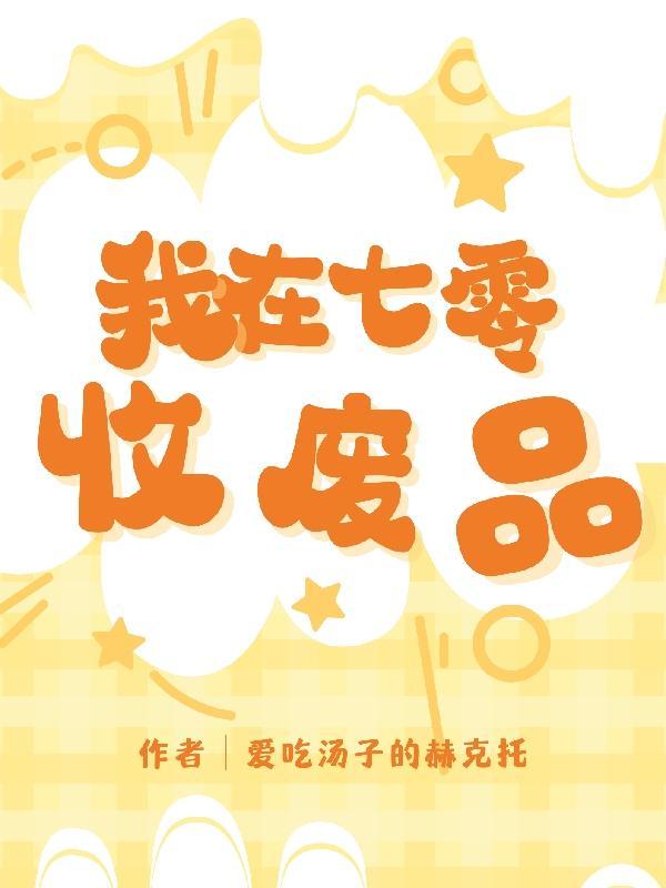 超级微信系统张漠