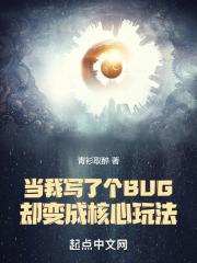 我能提取副作用TXT
