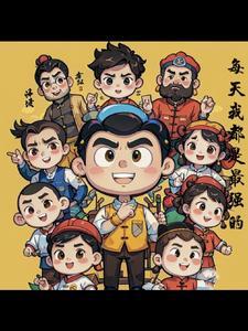 云深不知归处全文