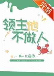 神医废柴妃鬼王