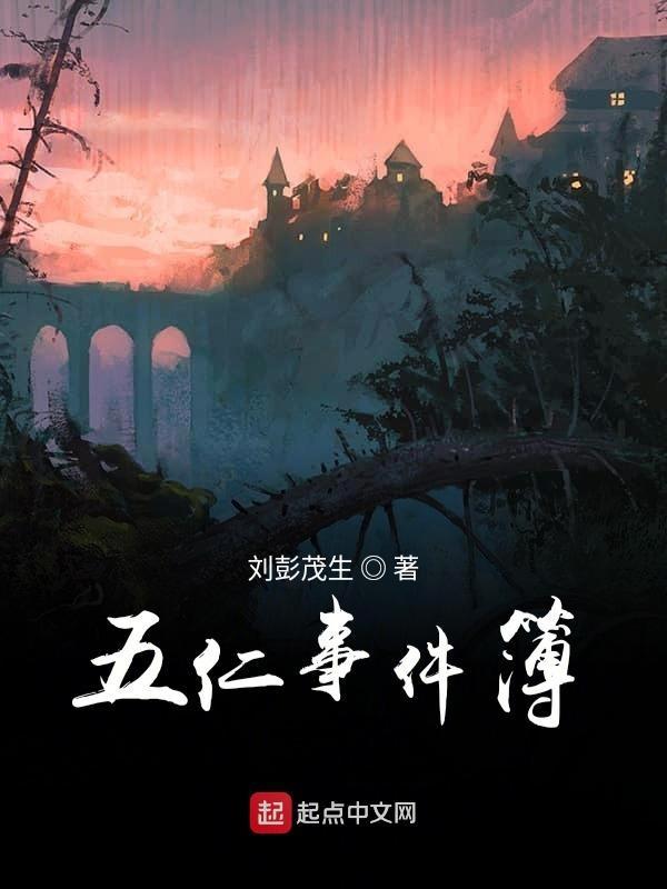 贴身高手全文免费阅读