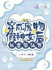 九阴传人在都市笔趣阁