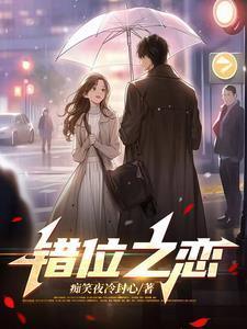 王爷每日一问小妾今天宅斗了吗免费