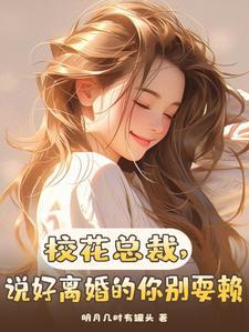 超级宠兽系统起点
