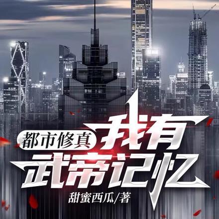 我能给御兽加载扮演模板TXT