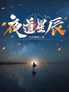 棺帝女主角有几个