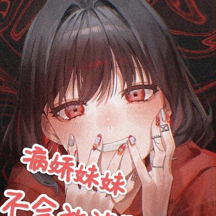 棺帝境界划分