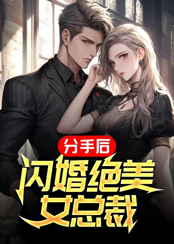 为了成为英灵我只好在历史里搞事书客吧