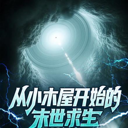 朕的小可爱全文免费阅读