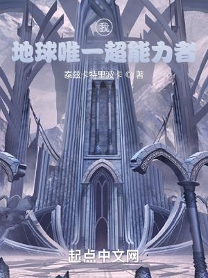神医圣手叶皓轩全文免费 阅读笔趣阁